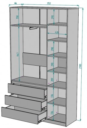 Шкаф Мальта H205 в Режи - rezh.mebel24.online | фото 2