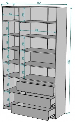 Шкаф Мальта H206 в Режи - rezh.mebel24.online | фото 2