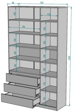 Шкаф Мальта H207 в Режи - rezh.mebel24.online | фото 2