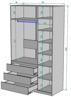 Шкаф Мальта H209 в Режи - rezh.mebel24.online | фото 2