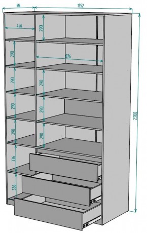 Шкаф Мальта H210 в Режи - rezh.mebel24.online | фото 2