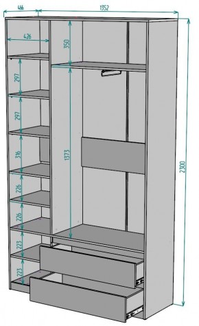 Шкаф Мальта H212 в Режи - rezh.mebel24.online | фото 2