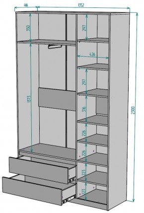 Шкаф Мальта H213 в Режи - rezh.mebel24.online | фото 2