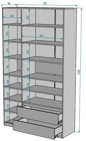 Шкаф Мальта H214 в Режи - rezh.mebel24.online | фото 2