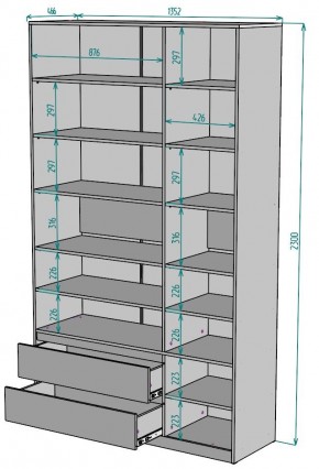 Шкаф Мальта H215 в Режи - rezh.mebel24.online | фото 2