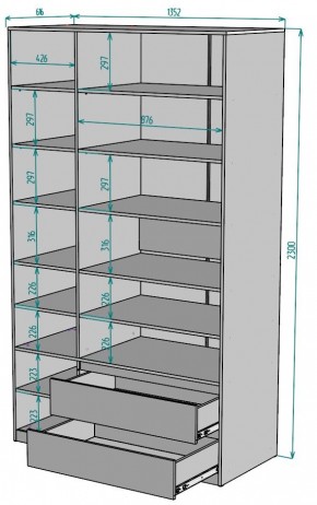 Шкаф Мальта H218 в Режи - rezh.mebel24.online | фото 2