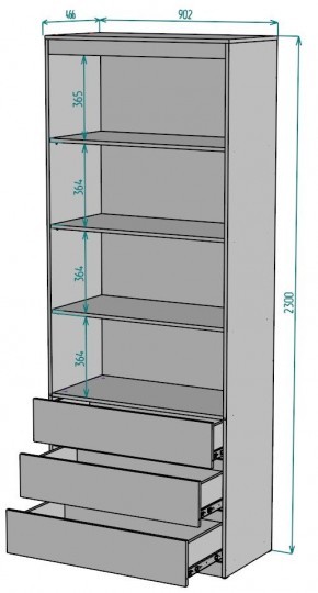 Шкаф Мальта H224 в Режи - rezh.mebel24.online | фото 2