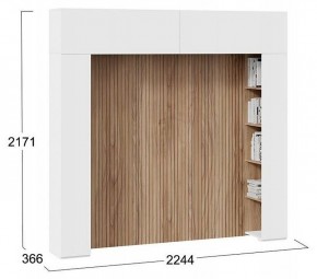 Шкаф навесной Порто СМ-393.21.022-23 в Режи - rezh.mebel24.online | фото 5