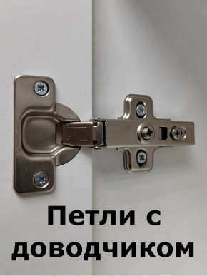 Шкаф пенал навесной для ванной MH10-MA 300х1548 (Белый-М 10.1.1) Белый глянец в Режи - rezh.mebel24.online | фото 5