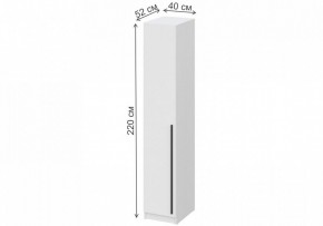 Шкаф платяной Бирма ШК-400 в Режи - rezh.mebel24.online | фото 5