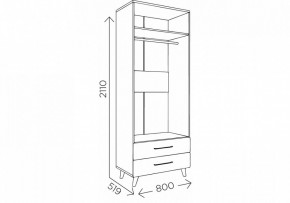 Шкаф платяной Мариус М-01 в Режи - rezh.mebel24.online | фото 10