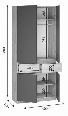 Шкаф платяной Молд в Режи - rezh.mebel24.online | фото 2