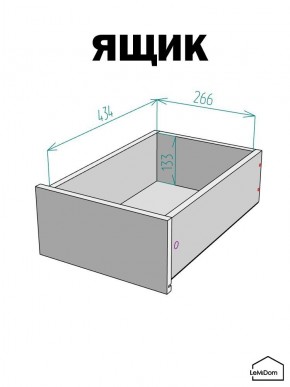 Шкаф с антресолью Linnea MHR-1POA-3 2450х400х510 (Белый-М 11.1.2) в Режи - rezh.mebel24.online | фото 4