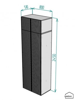Шкаф с антресолью Linnea MHR-2POA-1 2450х800х510 (Белый-М 11.1.2) в Режи - rezh.mebel24.online | фото 2