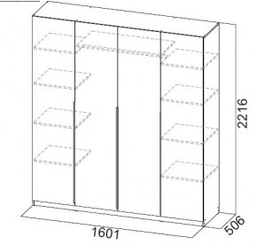 Шкаф ШК-5 (1600) Белый текстурный в Режи - rezh.mebel24.online | фото