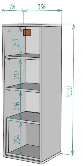 Шкафчик Сити H183 в Режи - rezh.mebel24.online | фото 2