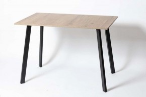 Стол обеденный СЛИМ в Режи - rezh.mebel24.online | фото 3