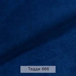 СОНЯ Диван подростковый (в ткани коллекции Ивару №8 Тедди) в Режи - rezh.mebel24.online | фото 11