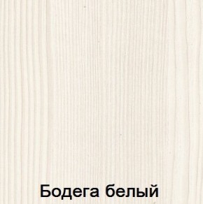 Спальня Мария-Луиза в Режи - rezh.mebel24.online | фото 2