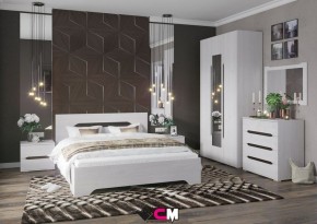 Спальня Валенсия в Режи - rezh.mebel24.online | фото 1