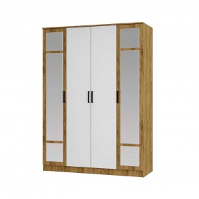 Спальный гарнитур Евро (модульный) Крафт/Белый в Режи - rezh.mebel24.online | фото 23