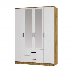 Спальный гарнитур Евро (модульный) Крафт/Белый в Режи - rezh.mebel24.online | фото 25