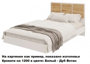 Спальный гарнитур Парус (Белый/Графит) модульный в Режи - rezh.mebel24.online | фото 3