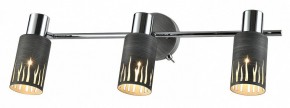 Спот Rivoli Lethe Б0055655 в Режи - rezh.mebel24.online | фото