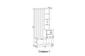 СТЕФАНИ Прихожая (модульная) в Режи - rezh.mebel24.online | фото 2