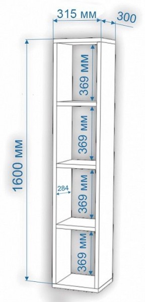 Стеллаж-колонка Нобиле СтлУ в Режи - rezh.mebel24.online | фото 2