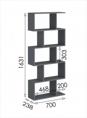 Стеллаж открытый мини 2 Дублин в Режи - rezh.mebel24.online | фото 4