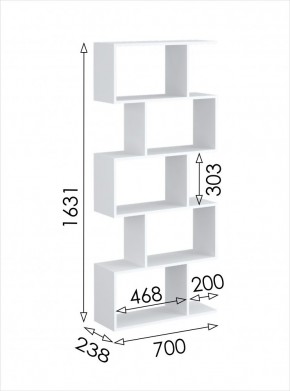 Стеллаж открытый мини 2 Париж в Режи - rezh.mebel24.online | фото 3