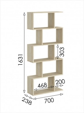 Стеллаж открытый мини 2 Салоу в Режи - rezh.mebel24.online | фото 3