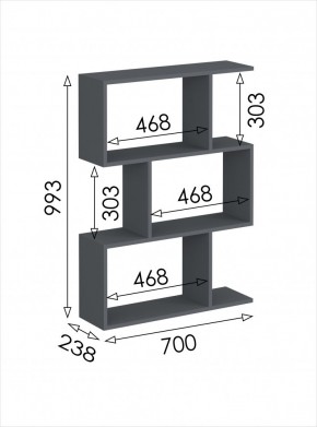 Стеллаж открытый мини Дублин в Режи - rezh.mebel24.online | фото 3