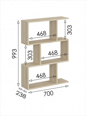 Стеллаж открытый мини Салоу в Режи - rezh.mebel24.online | фото 3