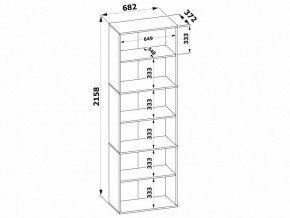 Стеллаж ШУ-30 в Режи - rezh.mebel24.online | фото 3