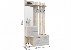 Стенка для прихожей Бостон в Режи - rezh.mebel24.online | фото 6