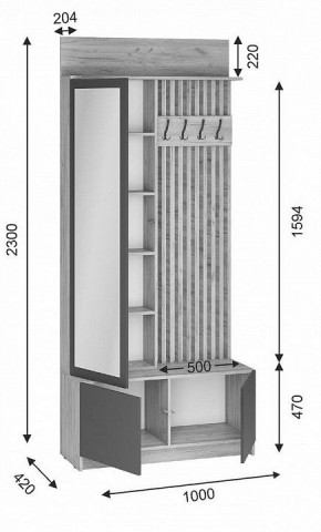 Стенка для прихожей Молд в Режи - rezh.mebel24.online | фото 3