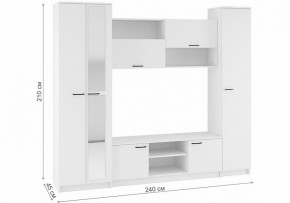 Стенки для гостиной Бертелена в Режи - rezh.mebel24.online | фото