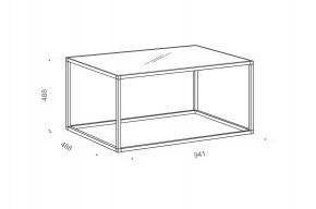 СТИЛЬ 1 Стол журнальный в Режи - rezh.mebel24.online | фото 2