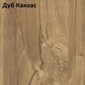 Стол Angel (аналог Hagen) 1200 (+400) в Режи - rezh.mebel24.online | фото 8