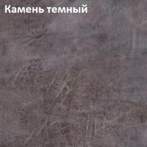 Стол Angel (аналог Hagen) Нераздвижной в Режи - rezh.mebel24.online | фото 6