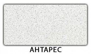 Стол-бабочка Бриз пластик Кастилло темный в Режи - rezh.mebel24.online | фото 6