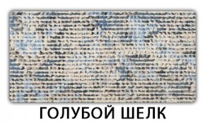 Стол-бабочка Бриз пластик Кастилло темный в Режи - rezh.mebel24.online | фото 9