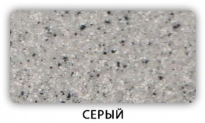 Стол Бриз камень черный Белый в Режи - rezh.mebel24.online | фото 4