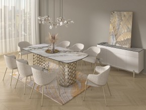 Стол CHIAVARI 220 KL-188 Контрастный мрамор матовый, итальянская керамика / Шампань, ®DISAUR в Режи - rezh.mebel24.online | фото 9