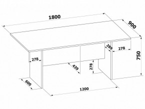Стол для переговоров СПР-05 в Режи - rezh.mebel24.online | фото 2