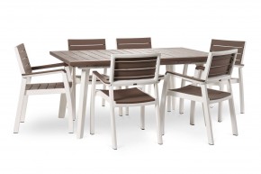 Стол Гармония раздвижной (Harmony Extendable) белый-капучино в Режи - rezh.mebel24.online | фото 4