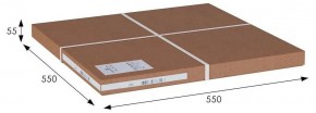 Стол журнальный Дублин в Режи - rezh.mebel24.online | фото 2