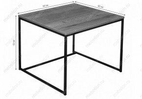 Стол журнальный Гидра в Режи - rezh.mebel24.online | фото 7